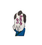Fun life of Mr.Jackson and his friend！（個別スタンプ：15）