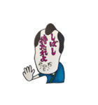 Fun life of Mr.Jackson and his friend！（個別スタンプ：16）