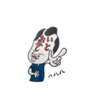 Fun life of Mr.Jackson and his friend！（個別スタンプ：17）