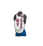 Fun life of Mr.Jackson and his friend！（個別スタンプ：18）