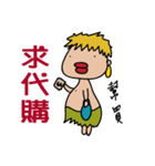 begging bird-man（個別スタンプ：12）