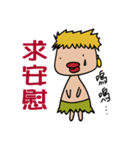 begging bird-man（個別スタンプ：22）