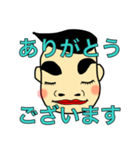 スタンプドゥーン（個別スタンプ：3）