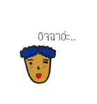 Emotion1（個別スタンプ：3）
