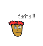 Emotion1（個別スタンプ：5）
