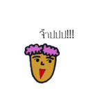 Emotion1（個別スタンプ：8）