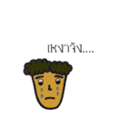 Emotion1（個別スタンプ：10）