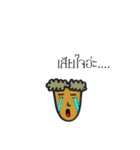Emotion1（個別スタンプ：11）