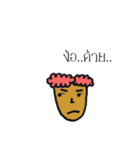 Emotion1（個別スタンプ：20）