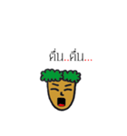Emotion1（個別スタンプ：21）