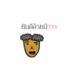 Emotion1（個別スタンプ：22）