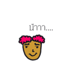 Emotion1（個別スタンプ：32）