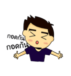 ArmKung（個別スタンプ：3）