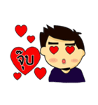 ArmKung（個別スタンプ：4）