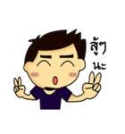 ArmKung（個別スタンプ：7）