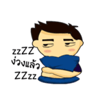 ArmKung（個別スタンプ：10）
