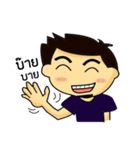 ArmKung（個別スタンプ：12）
