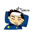 ArmKung（個別スタンプ：18）
