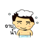 ArmKung（個別スタンプ：25）
