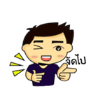 ArmKung（個別スタンプ：31）