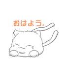 猫又のかたし（個別スタンプ：1）