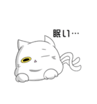 猫又のかたし（個別スタンプ：5）