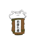 猫又のかたし（個別スタンプ：7）