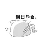 猫又のかたし（個別スタンプ：16）