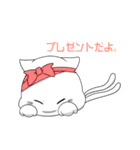 猫又のかたし（個別スタンプ：37）