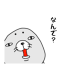 自分に甘いアザラシ 佐藤くん（個別スタンプ：39）