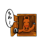 オグオグサンダーⅡ（個別スタンプ：13）