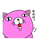 自分が一番かわいい ピンクマ 田中さん（個別スタンプ：26）