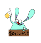 ぐりーんらびっと（個別スタンプ：13）