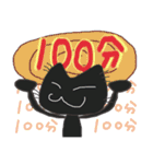 Black cat ni love to say（個別スタンプ：4）