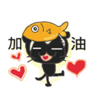 Black cat ni love to say（個別スタンプ：5）