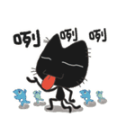 Black cat ni love to say（個別スタンプ：11）