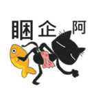 Black cat ni love to say（個別スタンプ：12）