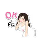 Miss winona V.2（個別スタンプ：1）