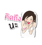 Miss winona V.2（個別スタンプ：6）