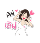 Miss winona V.2（個別スタンプ：11）