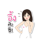 Miss winona V.2（個別スタンプ：12）