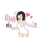 Miss winona V.2（個別スタンプ：15）