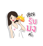 Miss winona V.2（個別スタンプ：19）