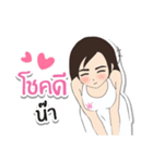 Miss winona V.2（個別スタンプ：21）