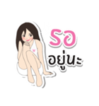 Miss winona V.2（個別スタンプ：22）