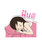 Miss winona V.2（個別スタンプ：24）