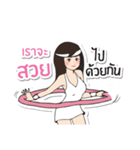 Miss winona V.2（個別スタンプ：25）