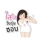 Miss winona V.2（個別スタンプ：30）