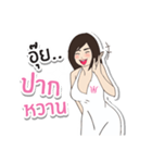 Miss winona V.2（個別スタンプ：34）