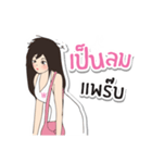 Miss winona V.2（個別スタンプ：35）